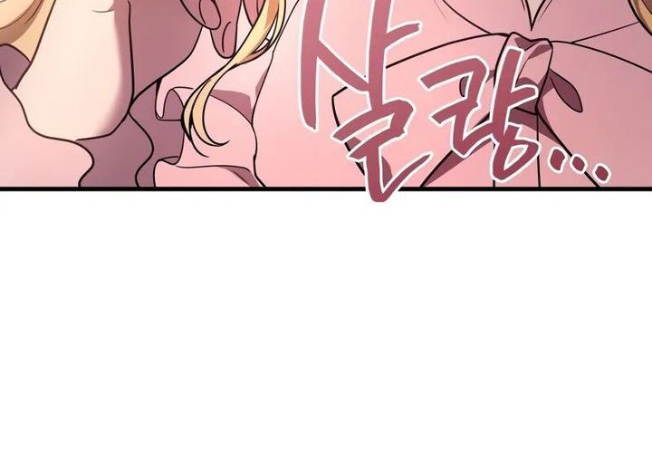 Gokufuri Kyohi Shite Tesaguri Starto! Chapter 74 Gambar 22