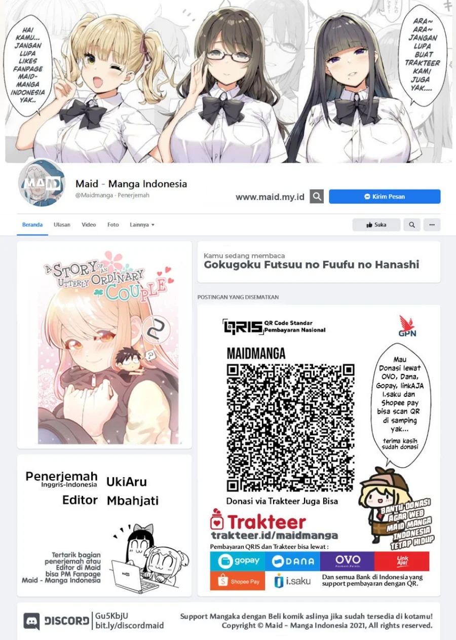 gokugoku futsuu no fuufu no hanashi chapter 8 - Page 2