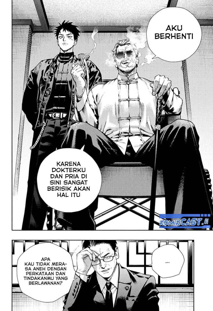 Baca Manga Gokurakugai Chapter 27 Gambar 2