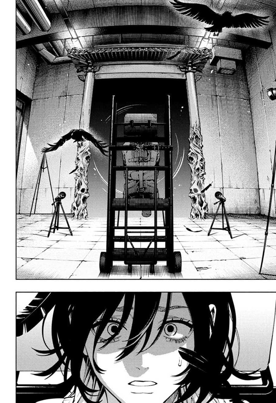 Gokurakugai Chapter 27 Gambar 24
