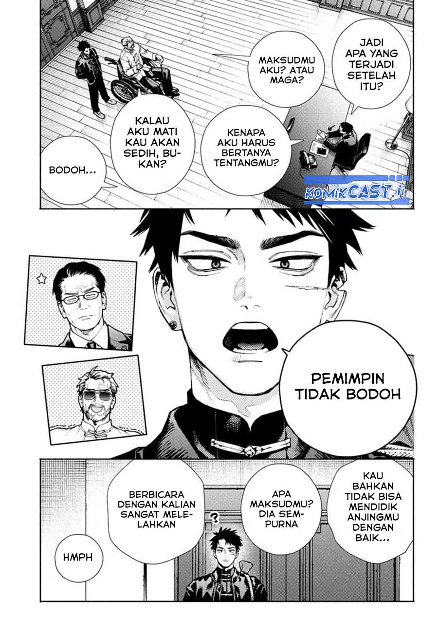 Gokurakugai Chapter 27 Gambar 3