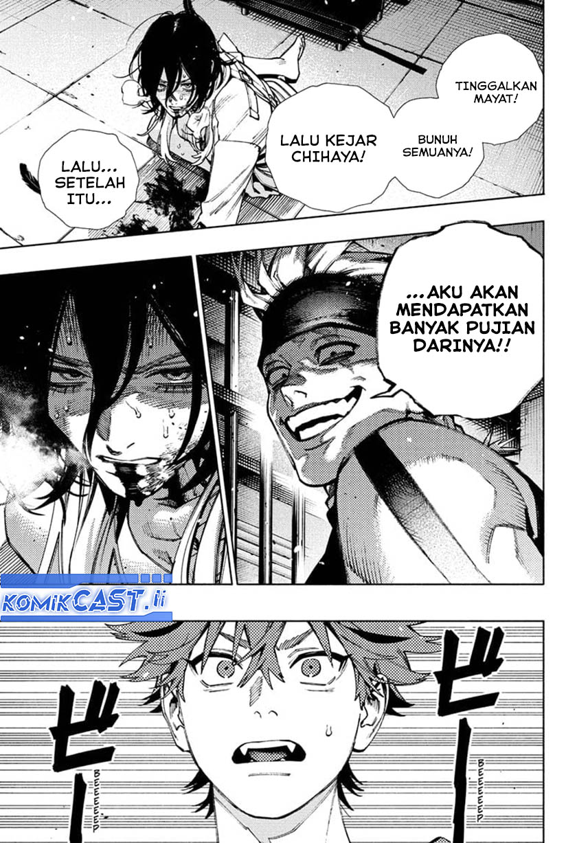 Gokurakugai Chapter 28 Gambar 17
