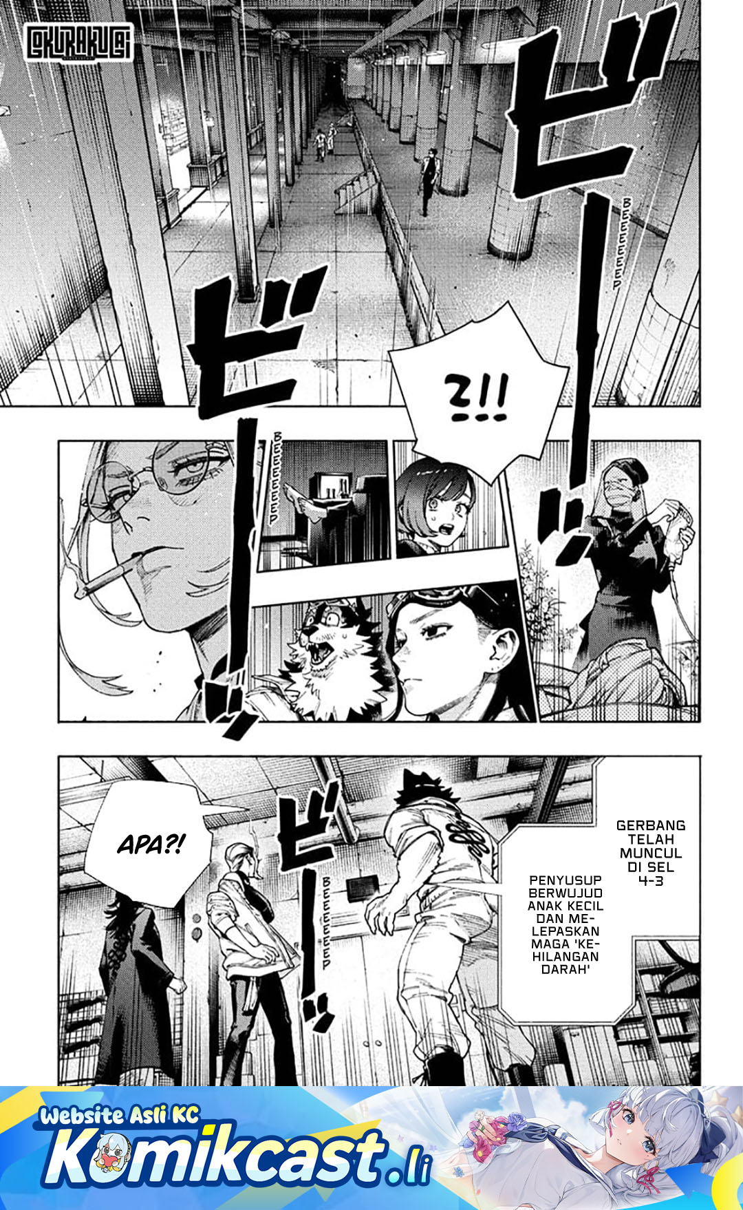 Baca Komik Gokurakugai Chapter 29 Gambar 1