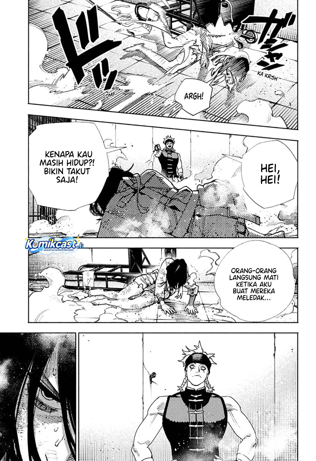Gokurakugai Chapter 29 Gambar 11