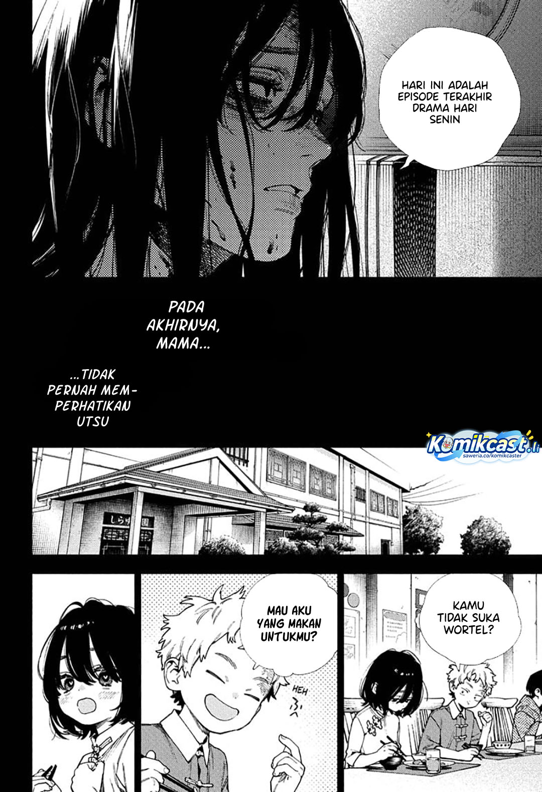 Gokurakugai Chapter 29 Gambar 20