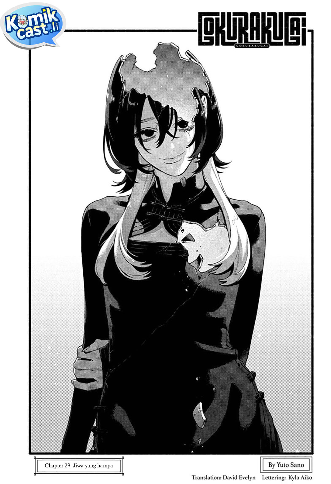 Gokurakugai Chapter 29 Gambar 5