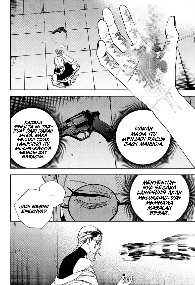 Gokurakugai Chapter 32 Gambar 15