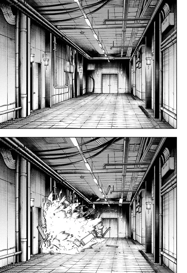 Manga Gokurakugai Chapter 32 gambar nomor 2