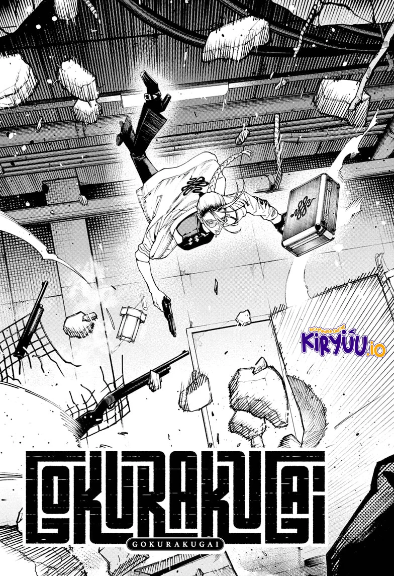 Gokurakugai Chapter 32 Gambar 4