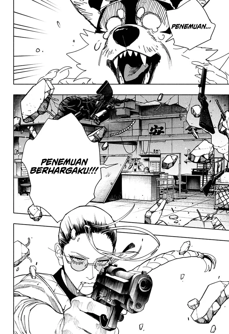 Gokurakugai Chapter 32 Gambar 5