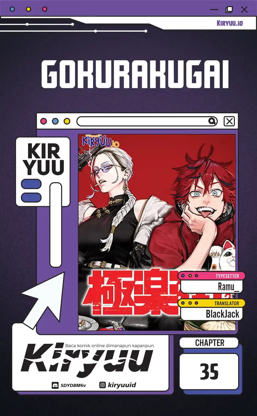 Komik Gokurakugai Chapter 35 gambar 1