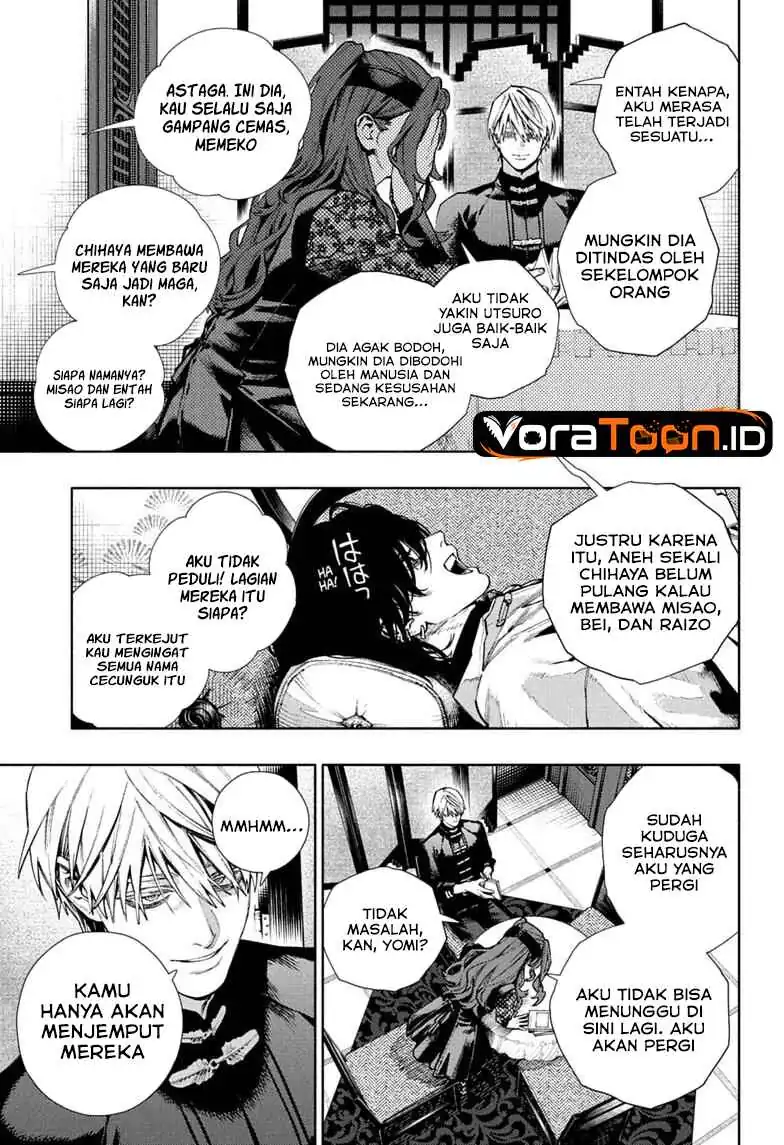 Gokurakugai Chapter 37 Gambar 15