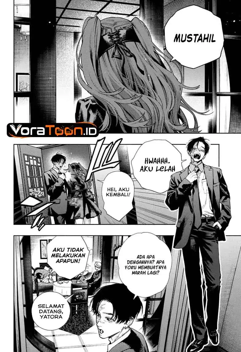 Gokurakugai Chapter 37 Gambar 16