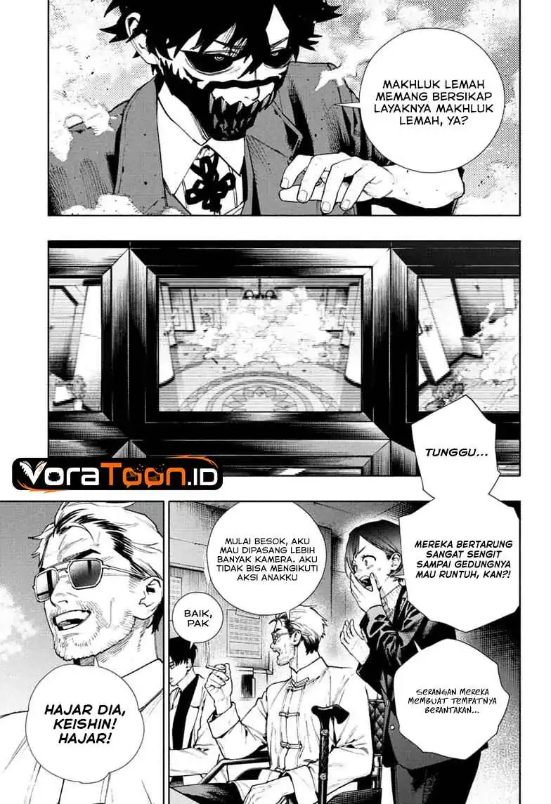 Halaman 9
