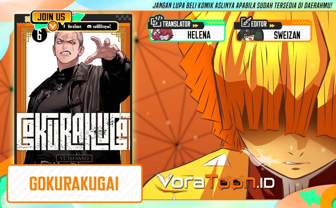 Gokurakugai Chapter 38 halaman 2
