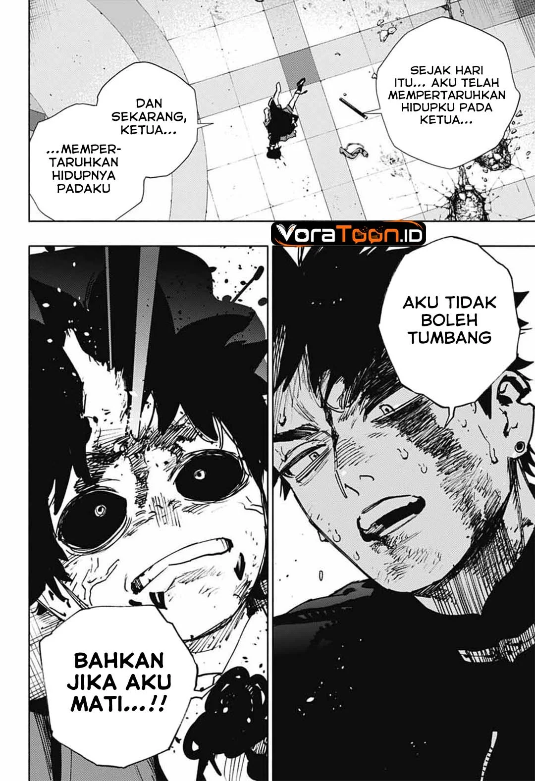 Gokurakugai Chapter 38 halaman 13