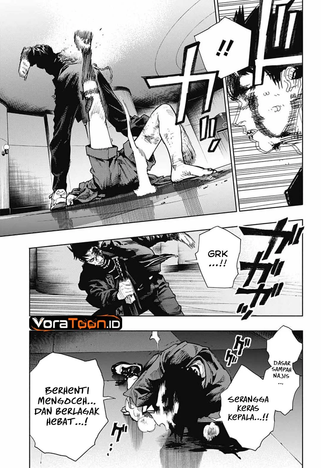 Gokurakugai Chapter 38 halaman 14
