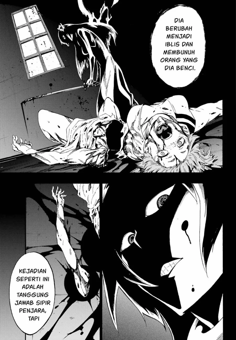 Gokusotsu Kraken Chapter 24 Gambar 18
