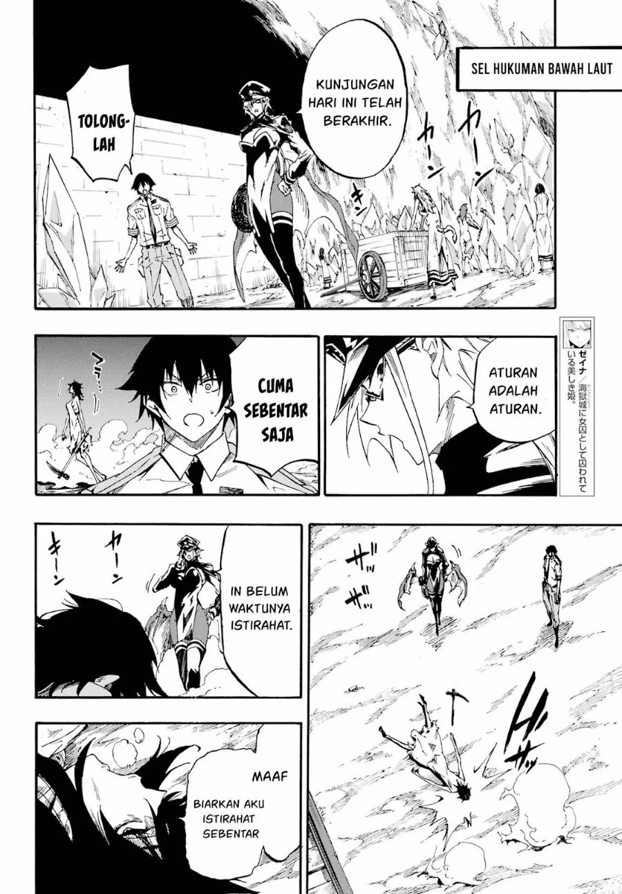 Gokusotsu Kraken Chapter 24 Gambar 21