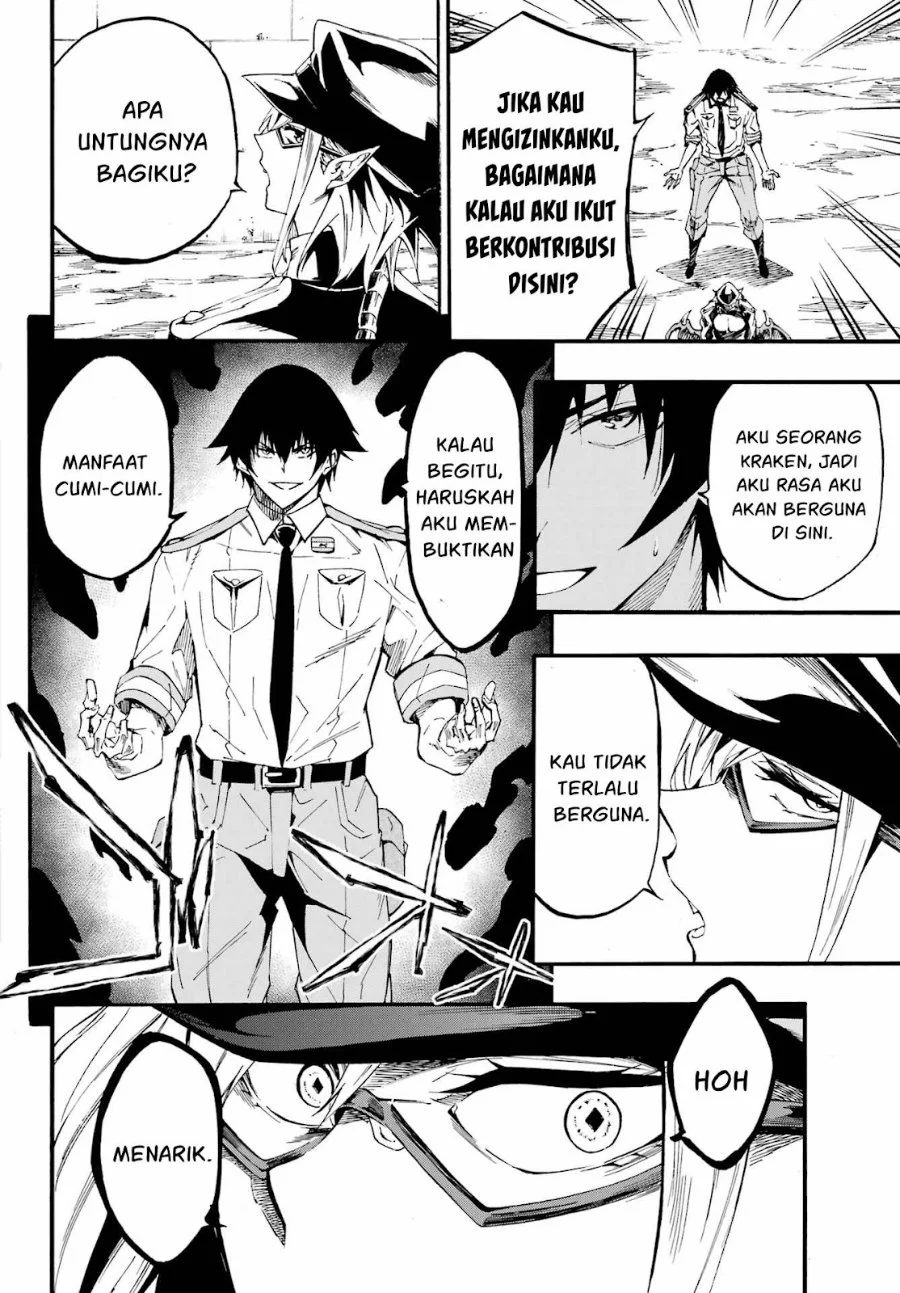 Gokusotsu Kraken Chapter 24 Gambar 25