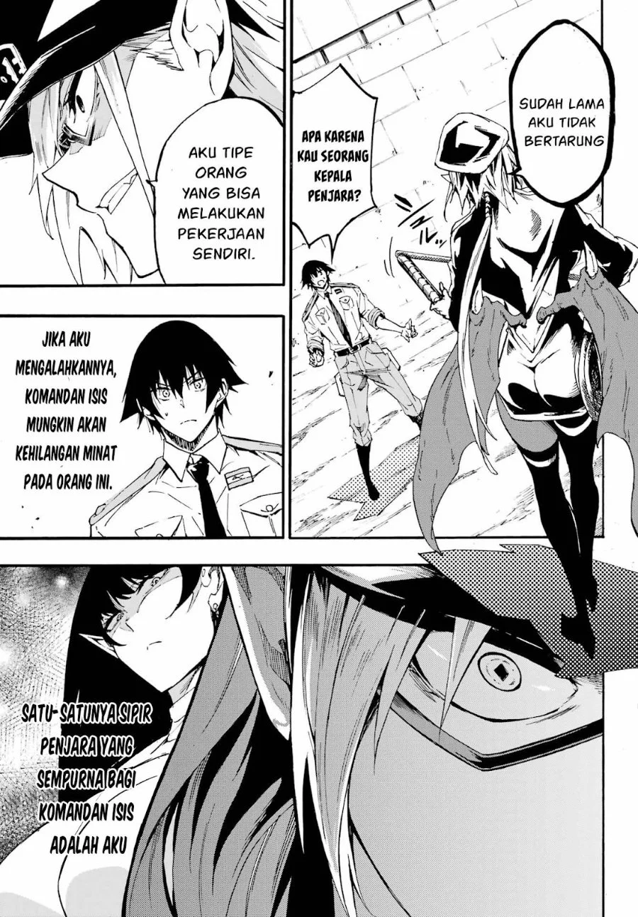 Gokusotsu Kraken Chapter 24 Gambar 26