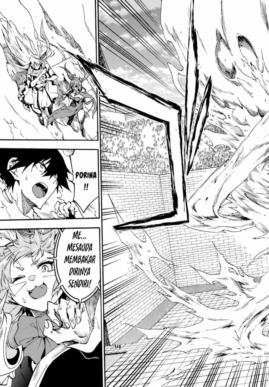 Gokusotsu Kraken Chapter 41 Gambar 24