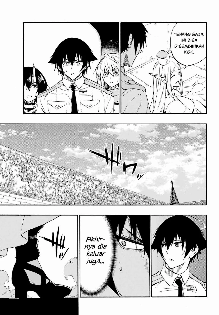 Gokusotsu Kraken Chapter 41 Gambar 28