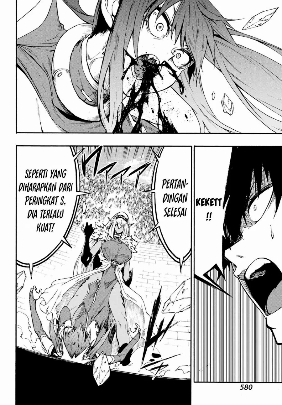 Gokusotsu Kraken Chapter 42 Gambar 29