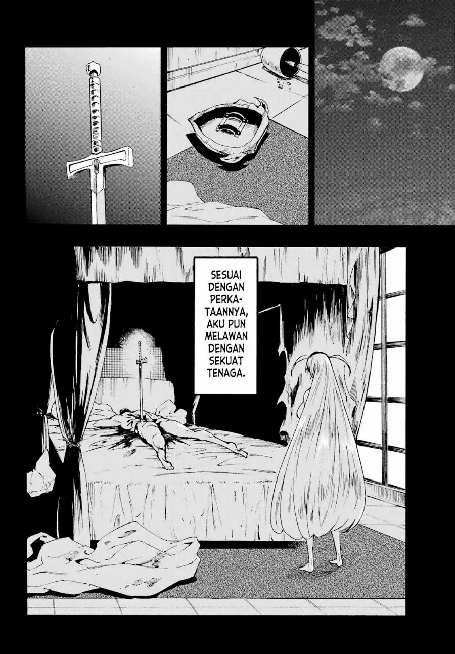Gokusotsu Kraken Chapter 45 Gambar 15