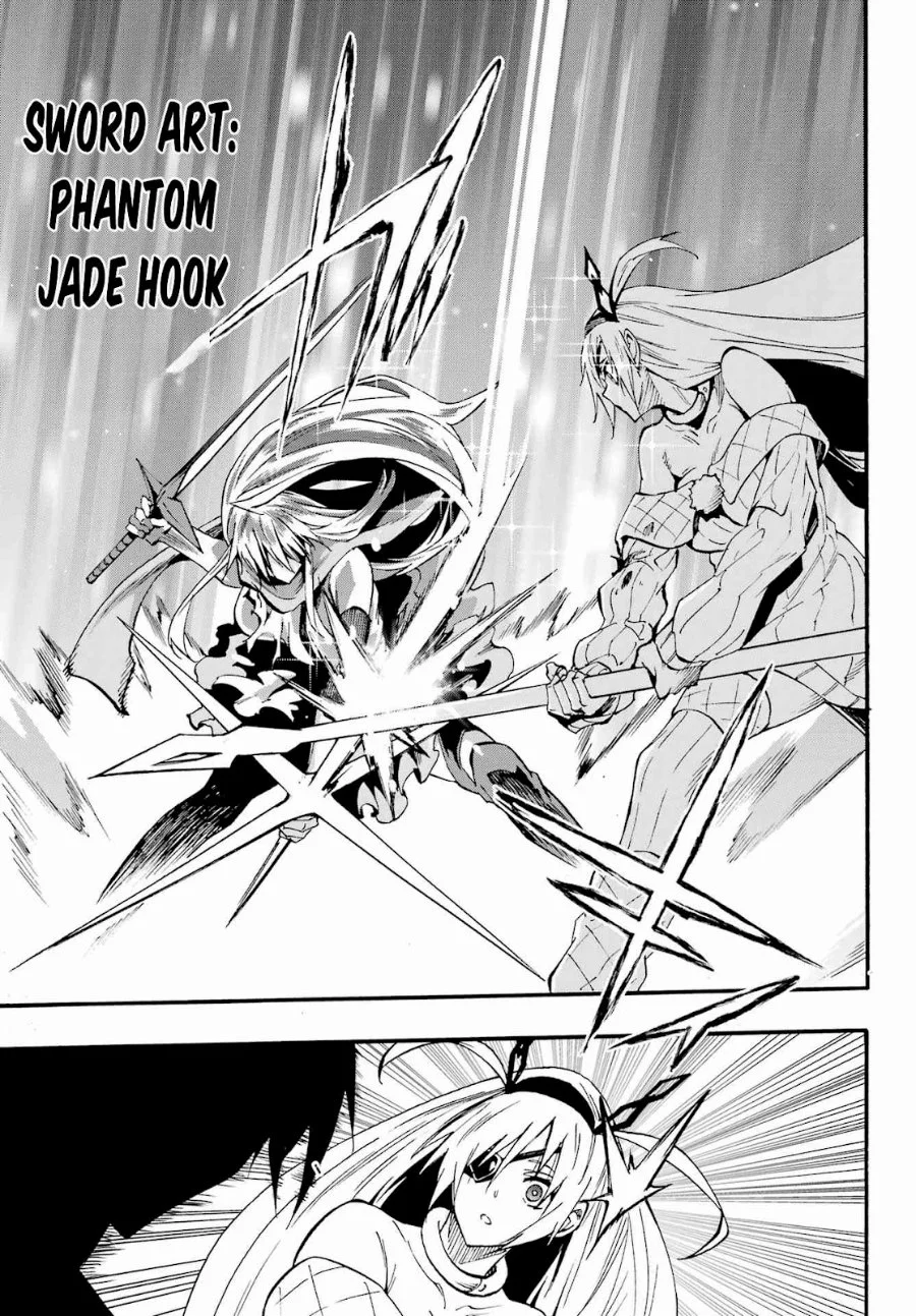 Gokusotsu Kraken Chapter 45 Gambar 18