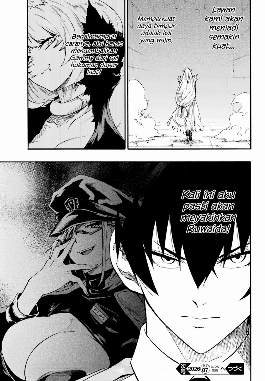 Gokusotsu Kraken Chapter 45 Gambar 23