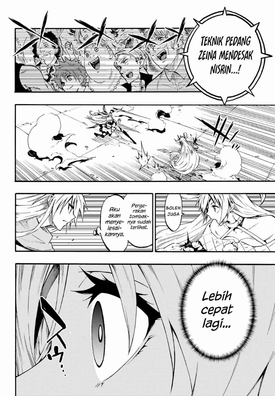 Gokusotsu Kraken Chapter 45 Gambar 5