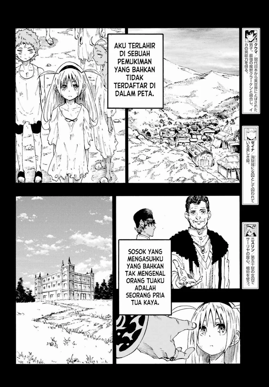 Gokusotsu Kraken Chapter 45 Gambar 9