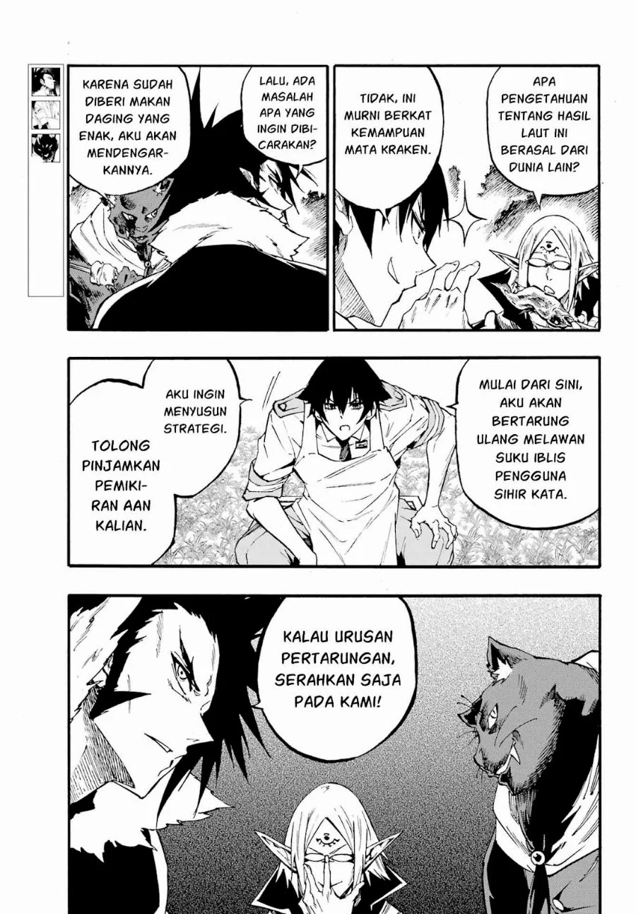 Gokusotsu Kraken Chapter 46 Gambar 16
