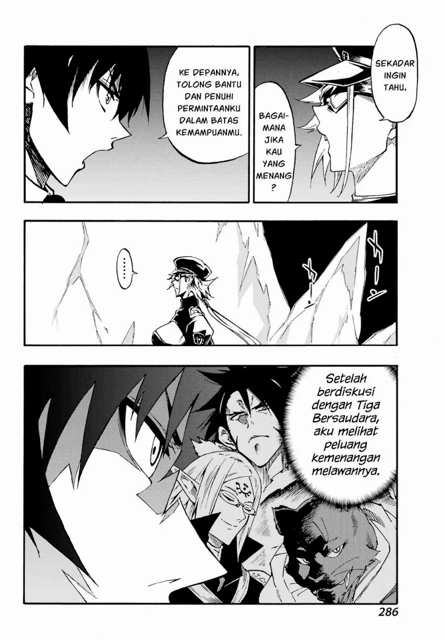 Gokusotsu Kraken Chapter 46 Gambar 19