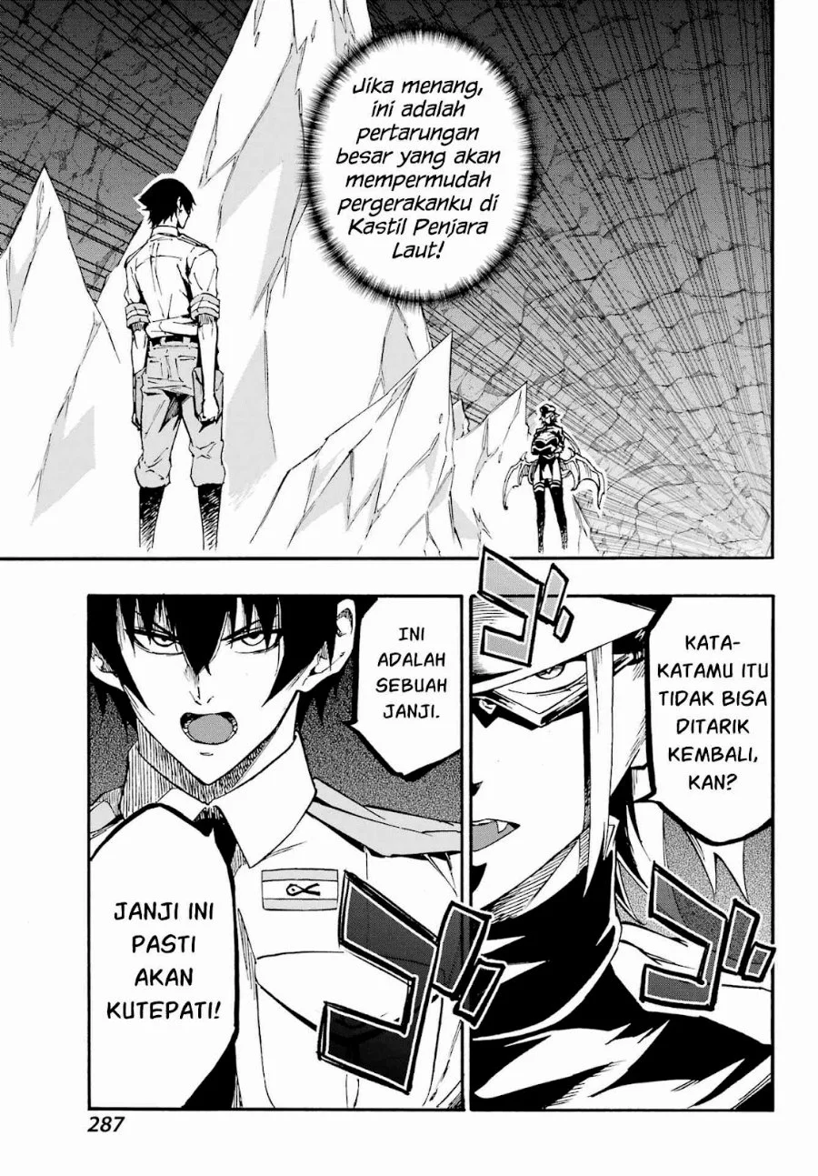Gokusotsu Kraken Chapter 46 Gambar 20