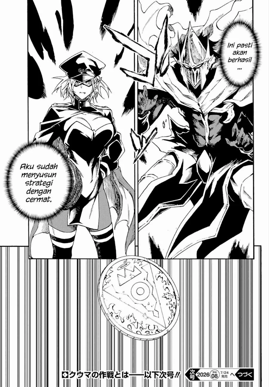 Gokusotsu Kraken Chapter 46 Gambar 26