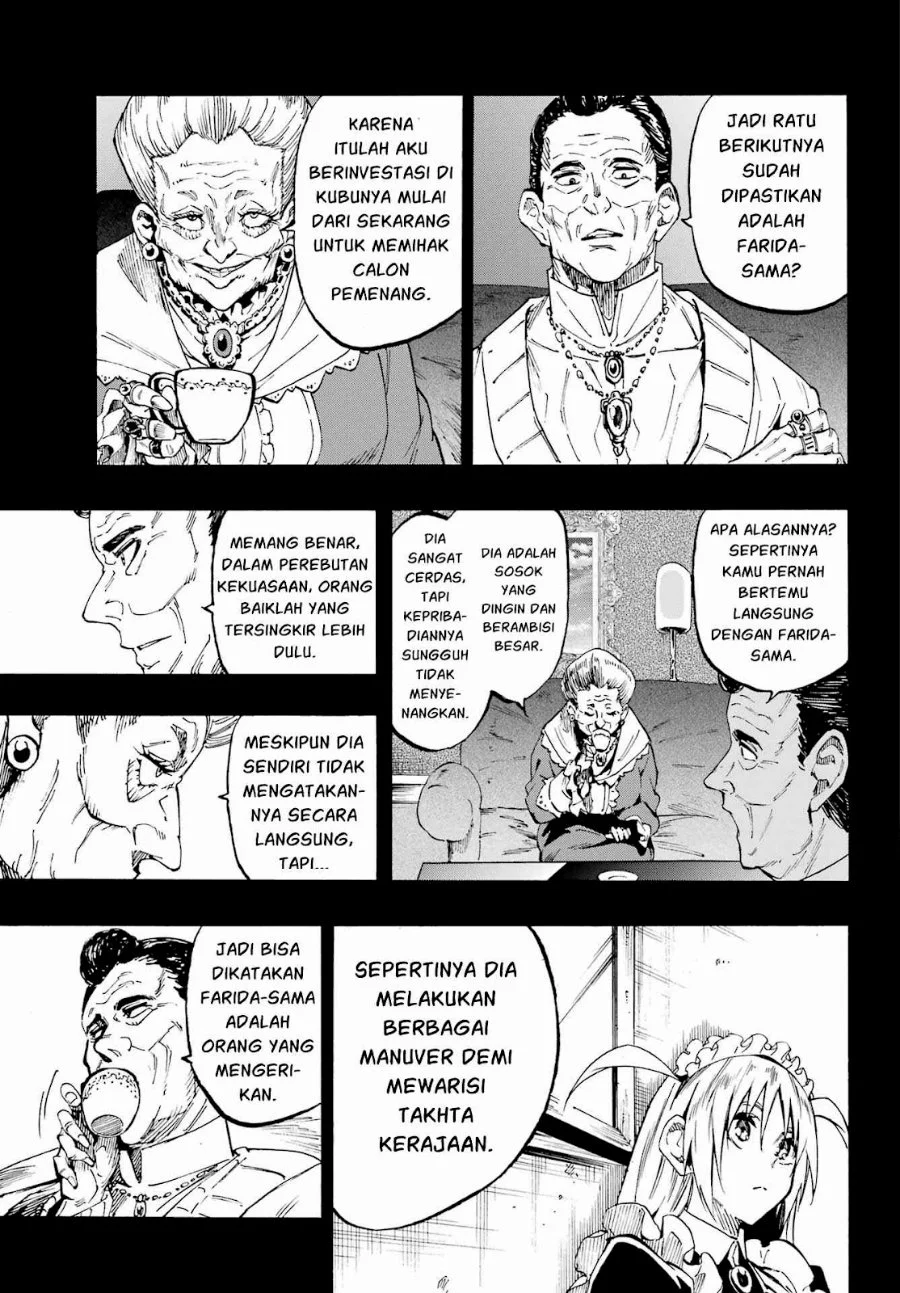 Gokusotsu Kraken Chapter 46 Gambar 4