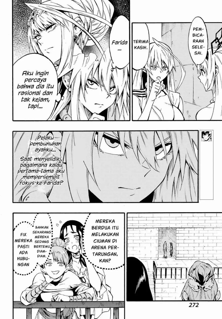 Gokusotsu Kraken Chapter 46 Gambar 5