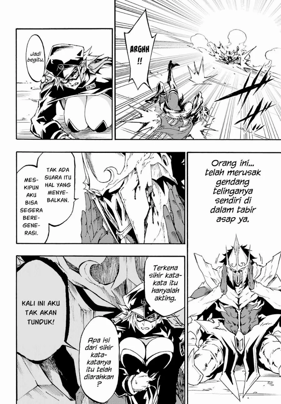 Gokusotsu Kraken Chapter 47 Gambar 13