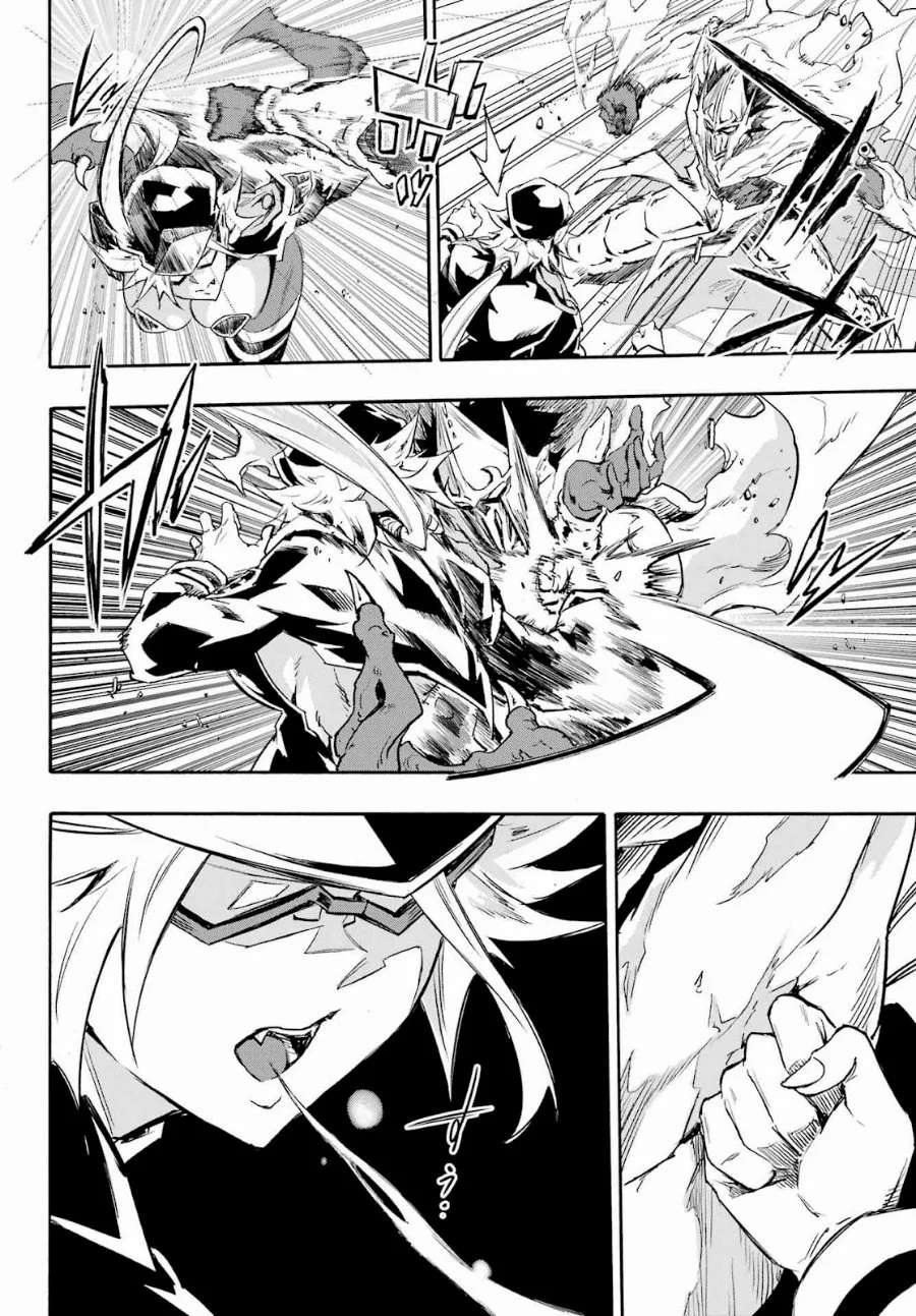 Gokusotsu Kraken Chapter 47 Gambar 15