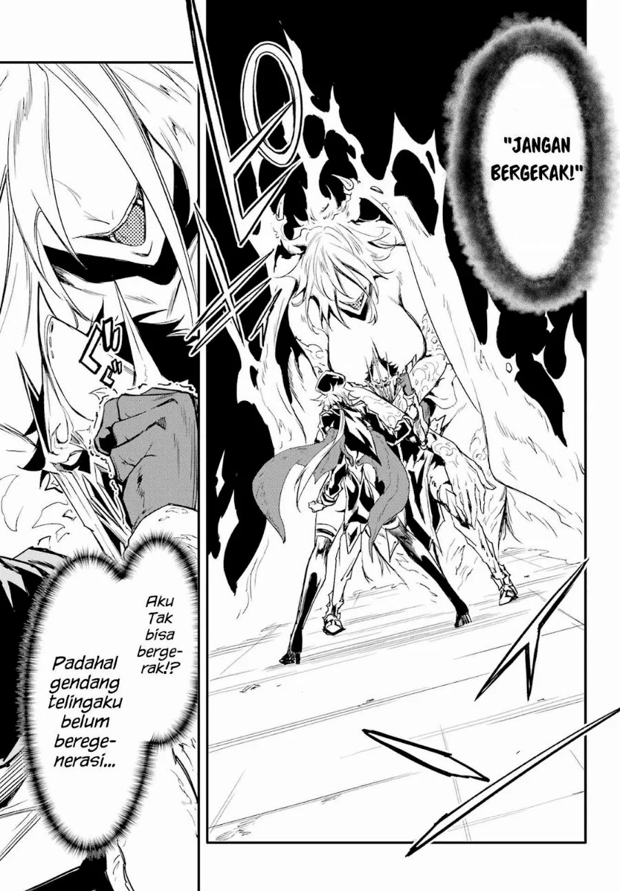 Gokusotsu Kraken Chapter 47 Gambar 16