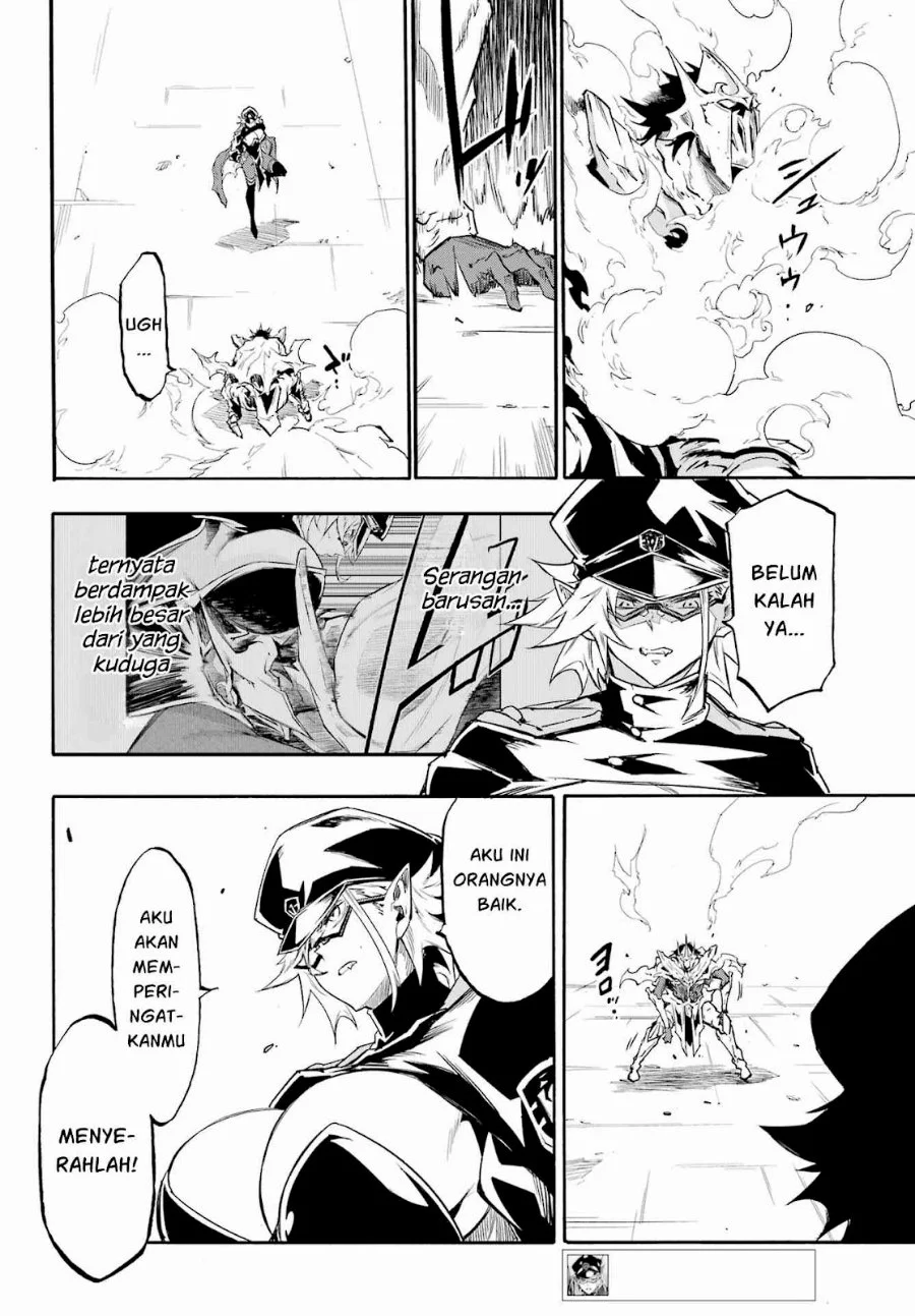 Gokusotsu Kraken Chapter 47 Gambar 18