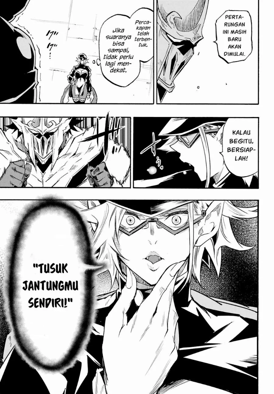 Gokusotsu Kraken Chapter 47 Gambar 19