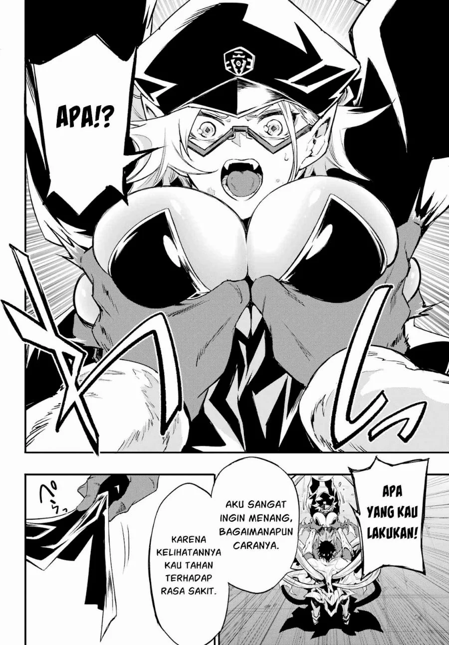 Gokusotsu Kraken Chapter 47 Gambar 27