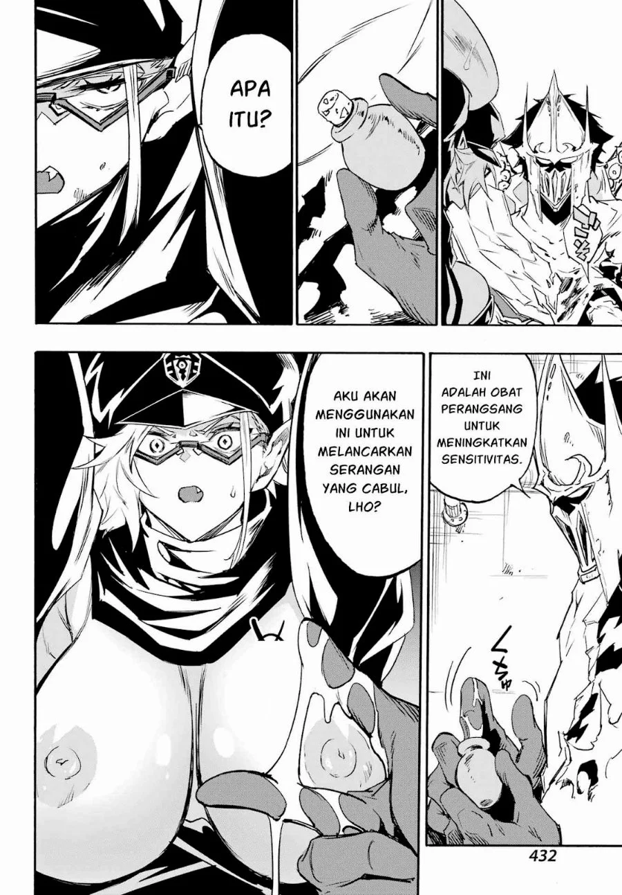 Gokusotsu Kraken Chapter 47 Gambar 29