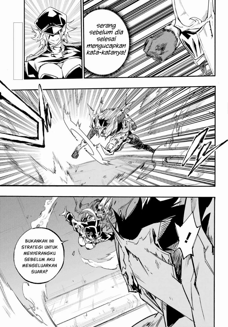 Gokusotsu Kraken Chapter 47 Gambar 4