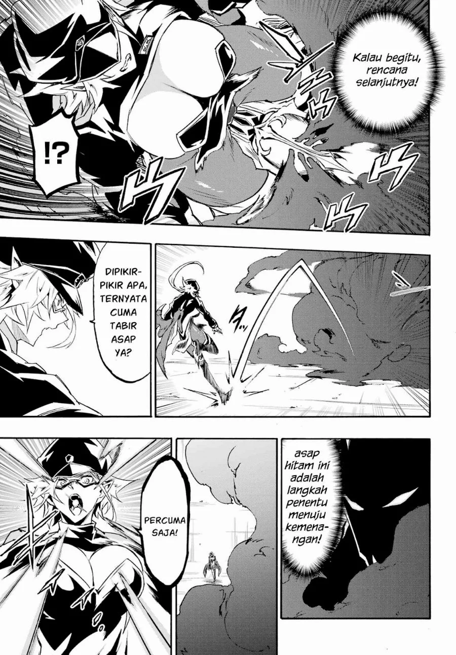 Gokusotsu Kraken Chapter 47 Gambar 8