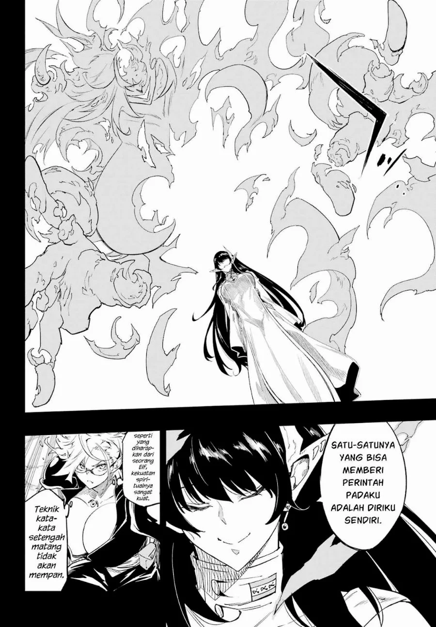 Gokusotsu Kraken Chapter 48 Gambar 15
