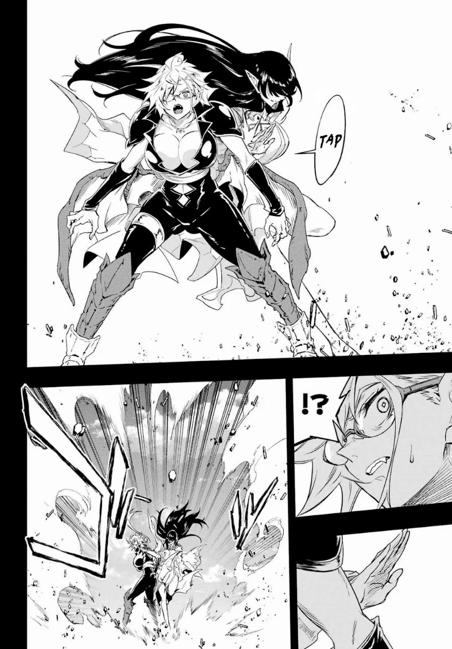 Gokusotsu Kraken Chapter 48 Gambar 17